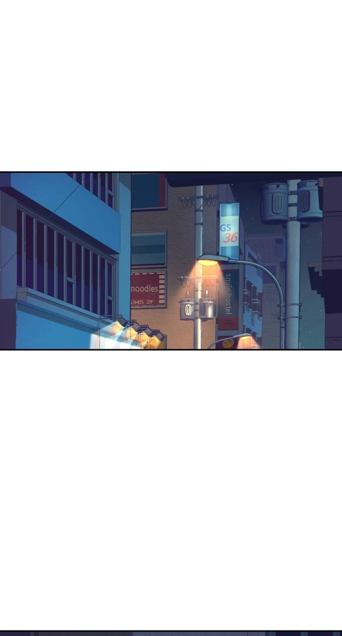 Mercenary Enrollment Chapter 95, page 92 of 118