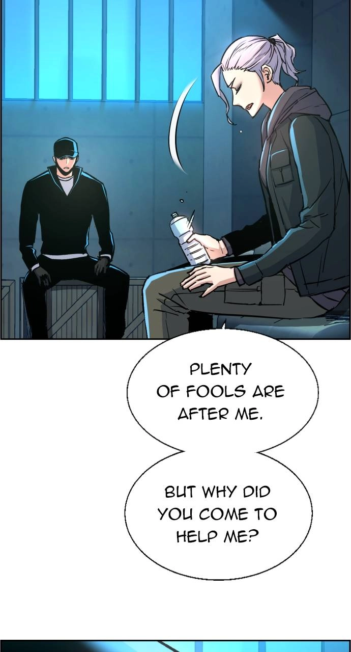 Mercenary Enrollment Chapter 96, page 11 of 96