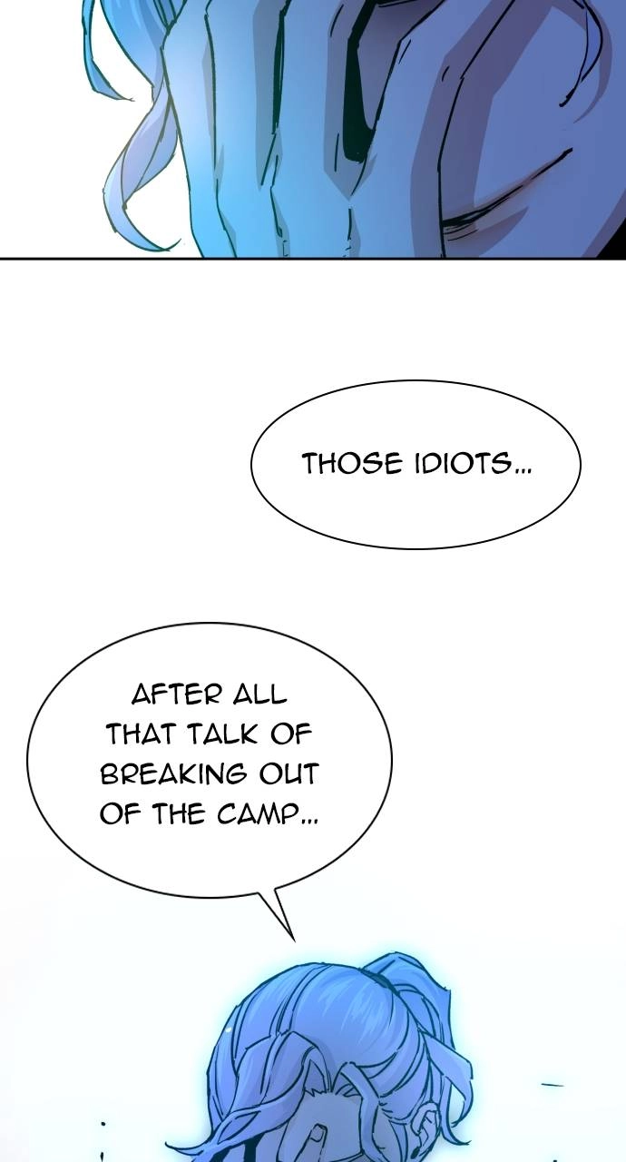Mercenary Enrollment Chapter 96, page 41 of 96