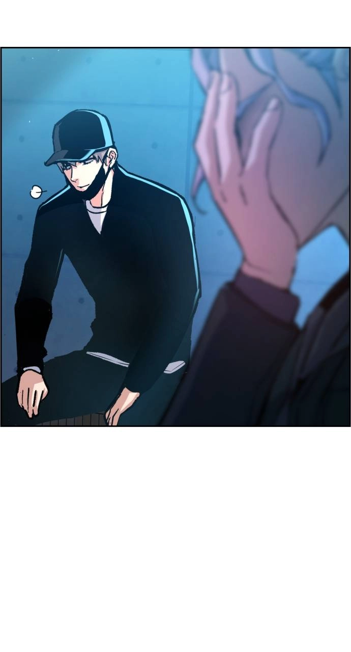 Mercenary Enrollment Chapter 96, page 43 of 96