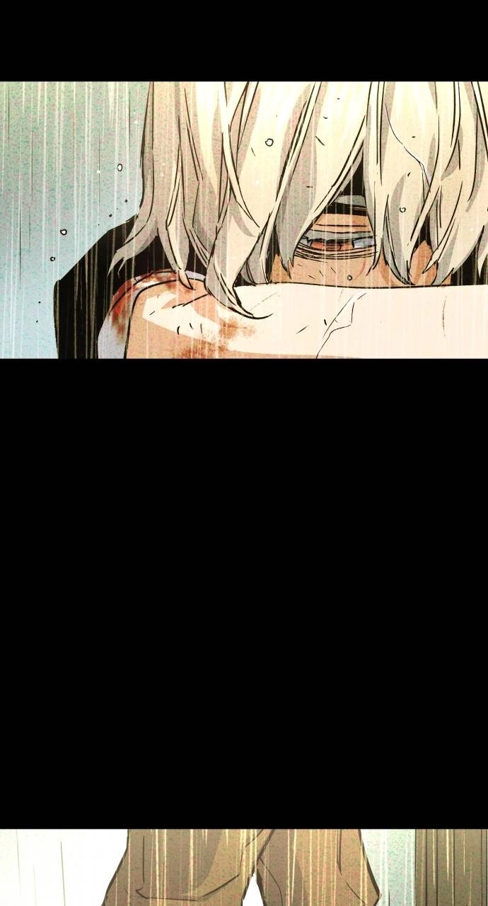 Mercenary Enrollment Chapter 96, page 47 of 96