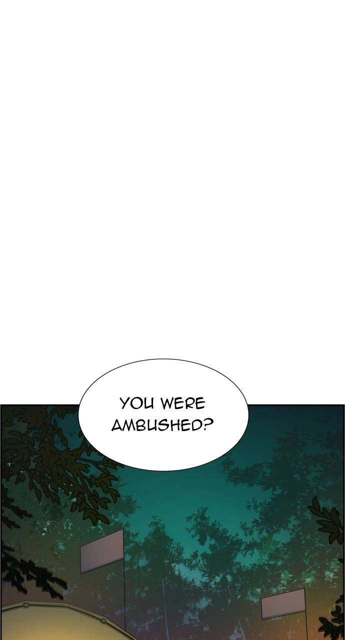 Mercenary Enrollment Chapter 96, page 58 of 96