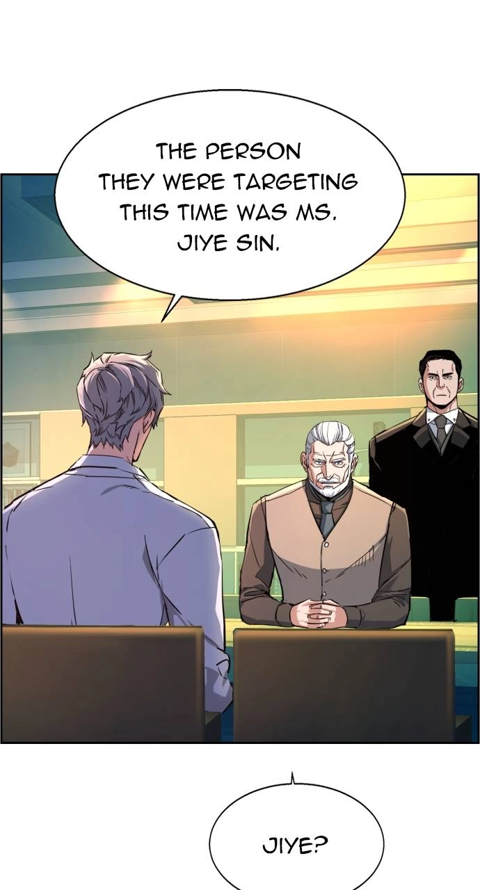 Mercenary Enrollment Chapter 96, page 75 of 96