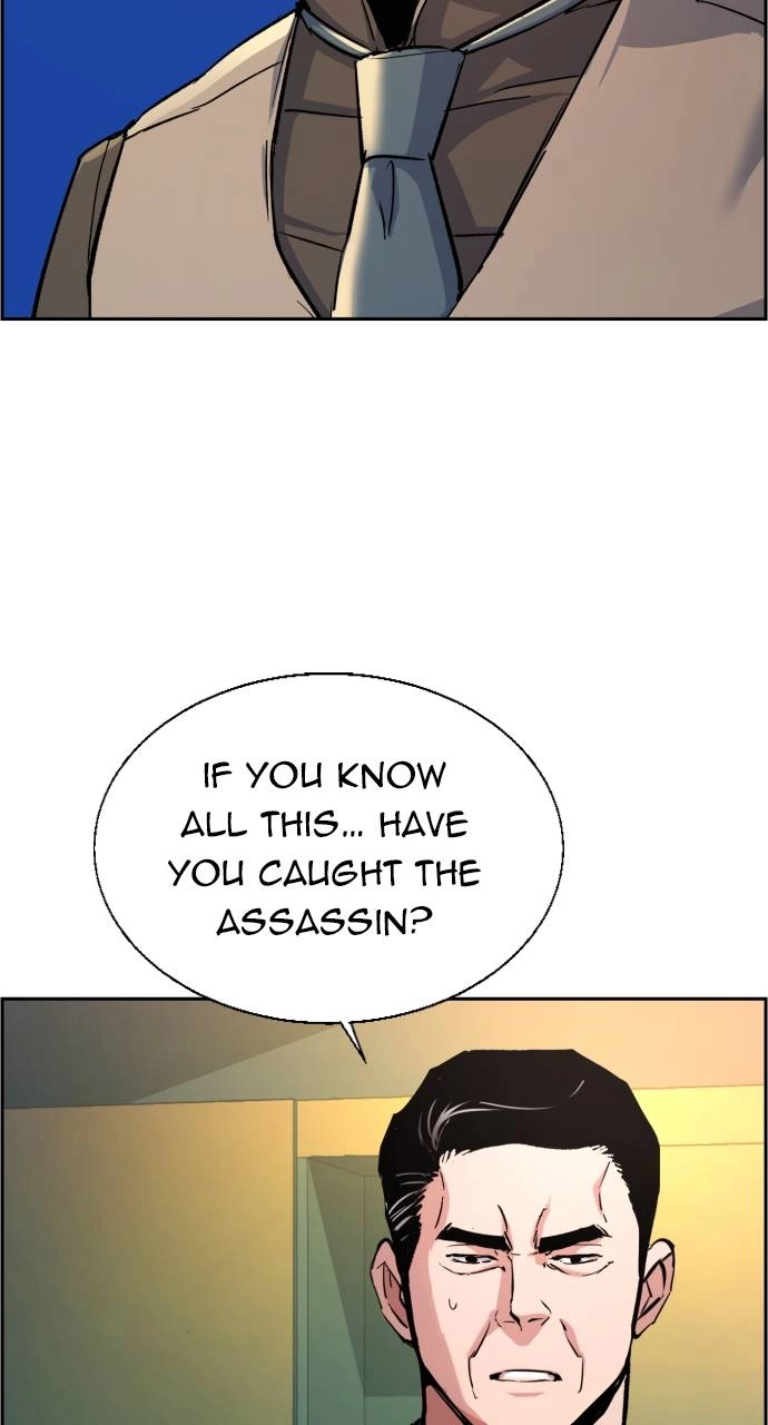 Mercenary Enrollment Chapter 96, page 78 of 96