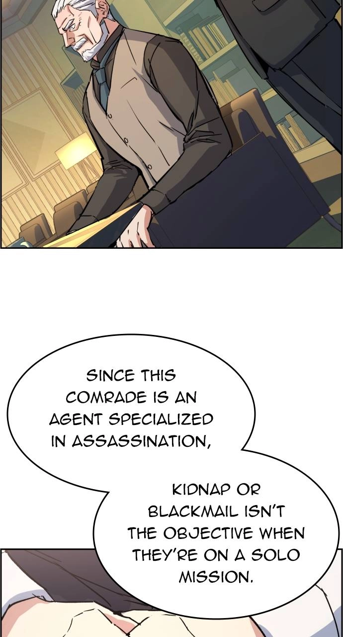 Mercenary Enrollment Chapter 96, page 82 of 96