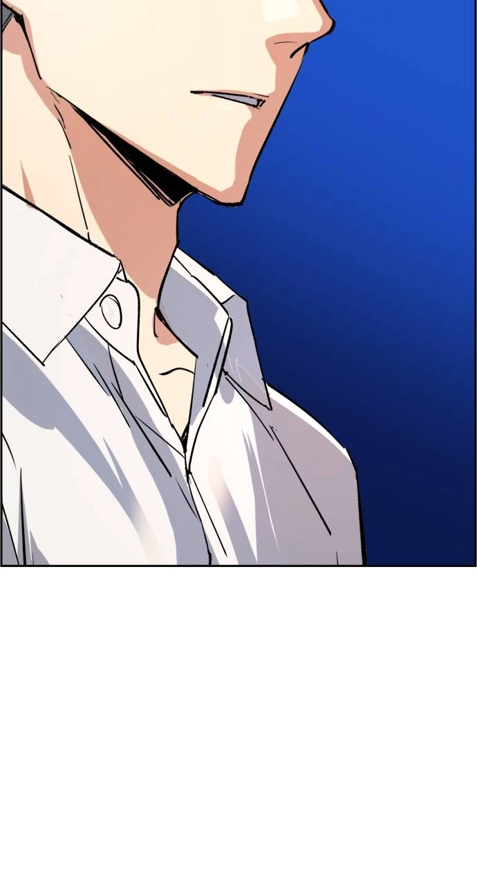 Mercenary Enrollment Chapter 96, page 84 of 96