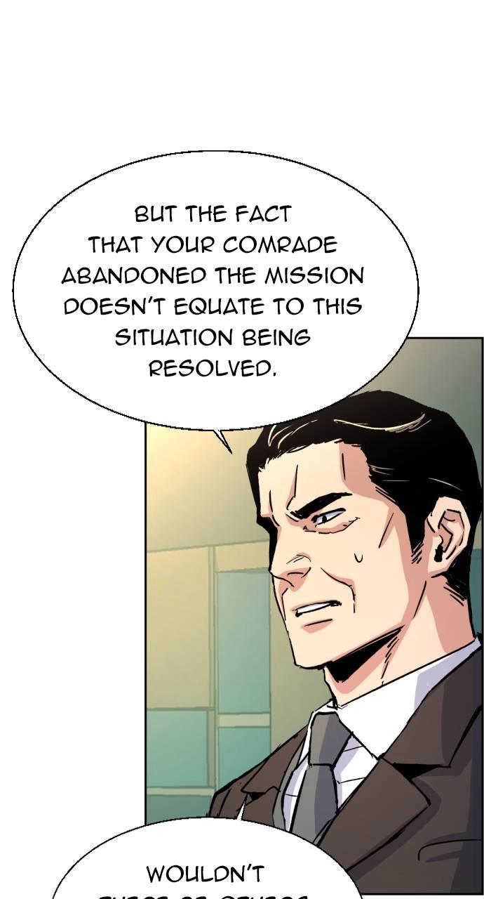 Mercenary Enrollment Chapter 96, page 87 of 96