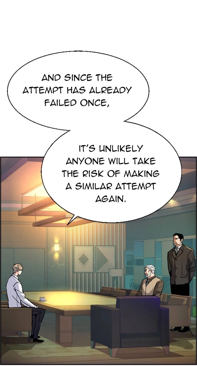 Mercenary Enrollment Chapter 96, page 90 of 96