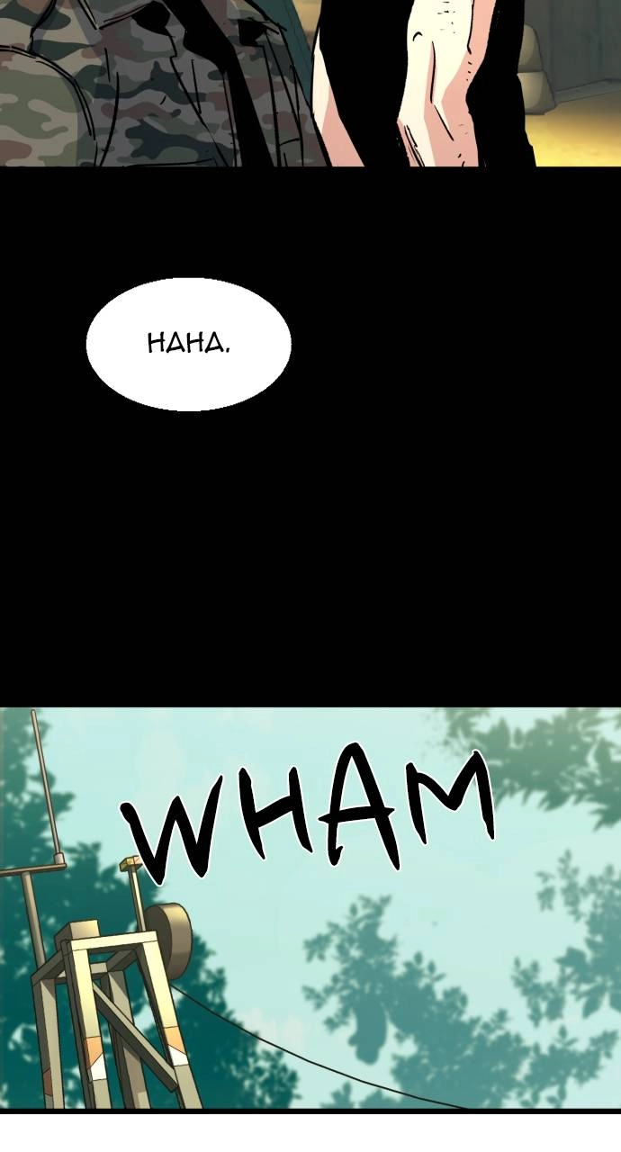 Mercenary Enrollment Chapter 97, page 39 of 95