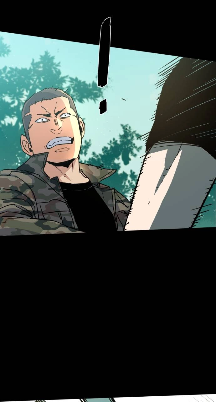 Mercenary Enrollment Chapter 97, page 42 of 95