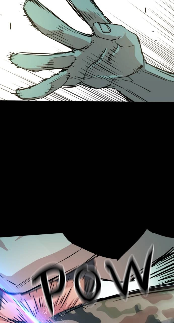Mercenary Enrollment Chapter 97, page 43 of 95