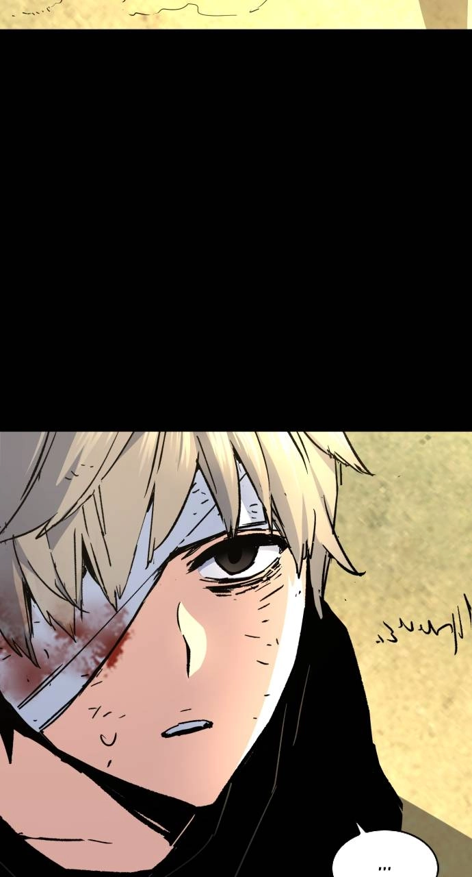 Mercenary Enrollment Chapter 97, page 55 of 95