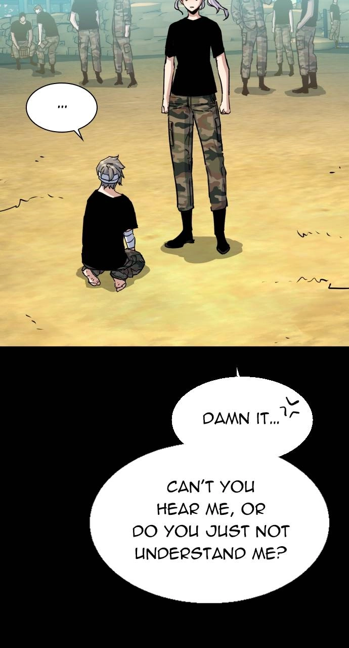 Mercenary Enrollment Chapter 97, page 58 of 95