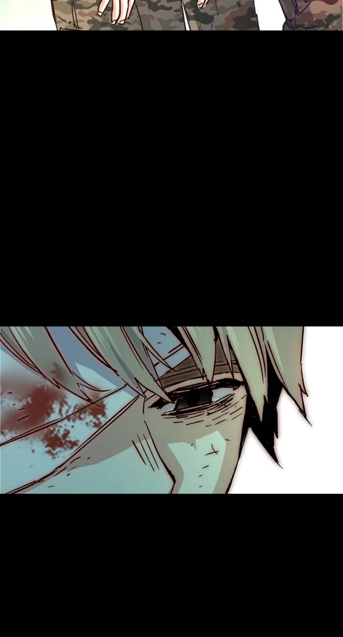 Mercenary Enrollment Chapter 97, page 61 of 95