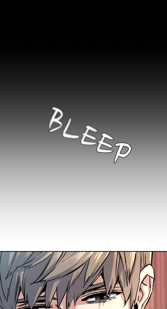 Mercenary Enrollment Chapter 97, page 62 of 95