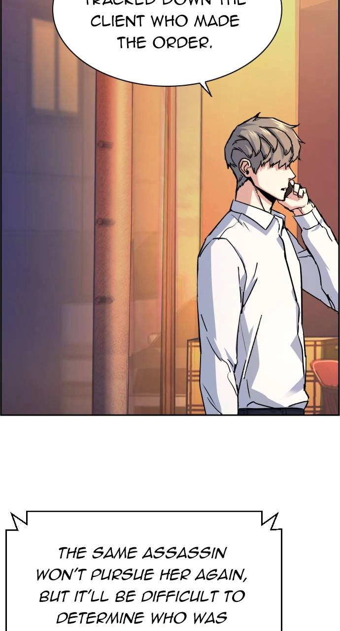 Mercenary Enrollment Chapter 97, page 67 of 95