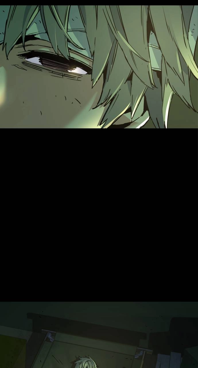 Mercenary Enrollment Chapter 97, page 8 of 95