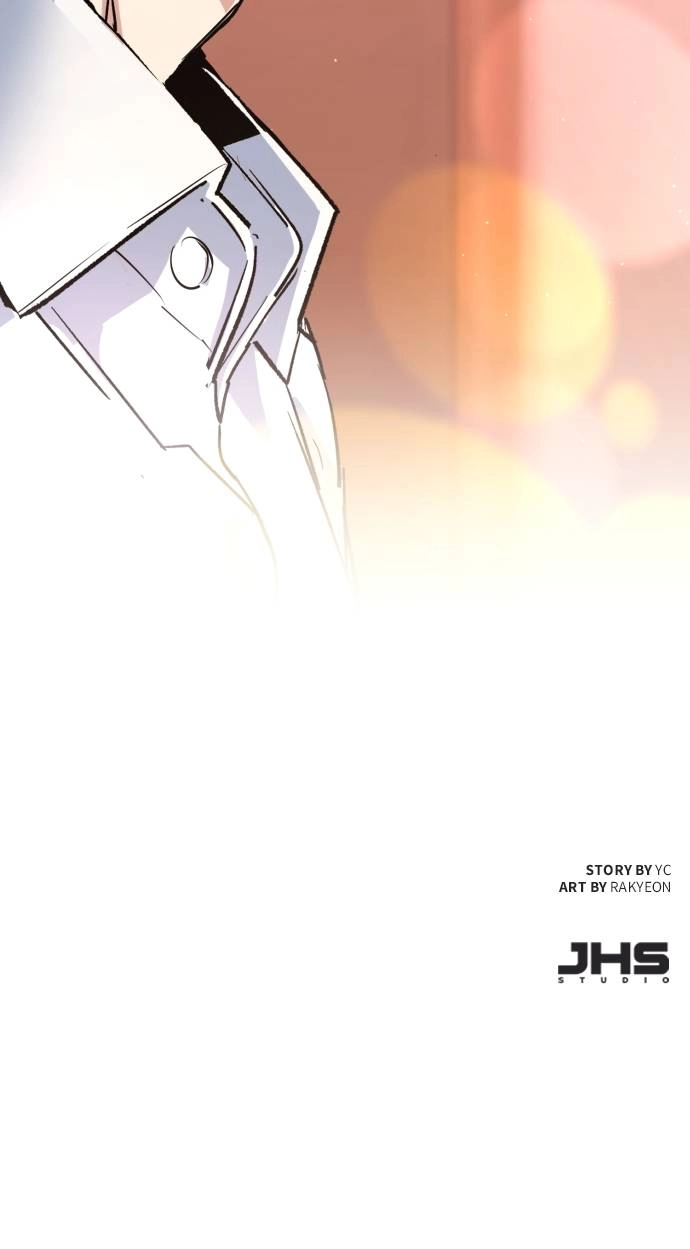 Mercenary Enrollment Chapter 97, page 95 of 95