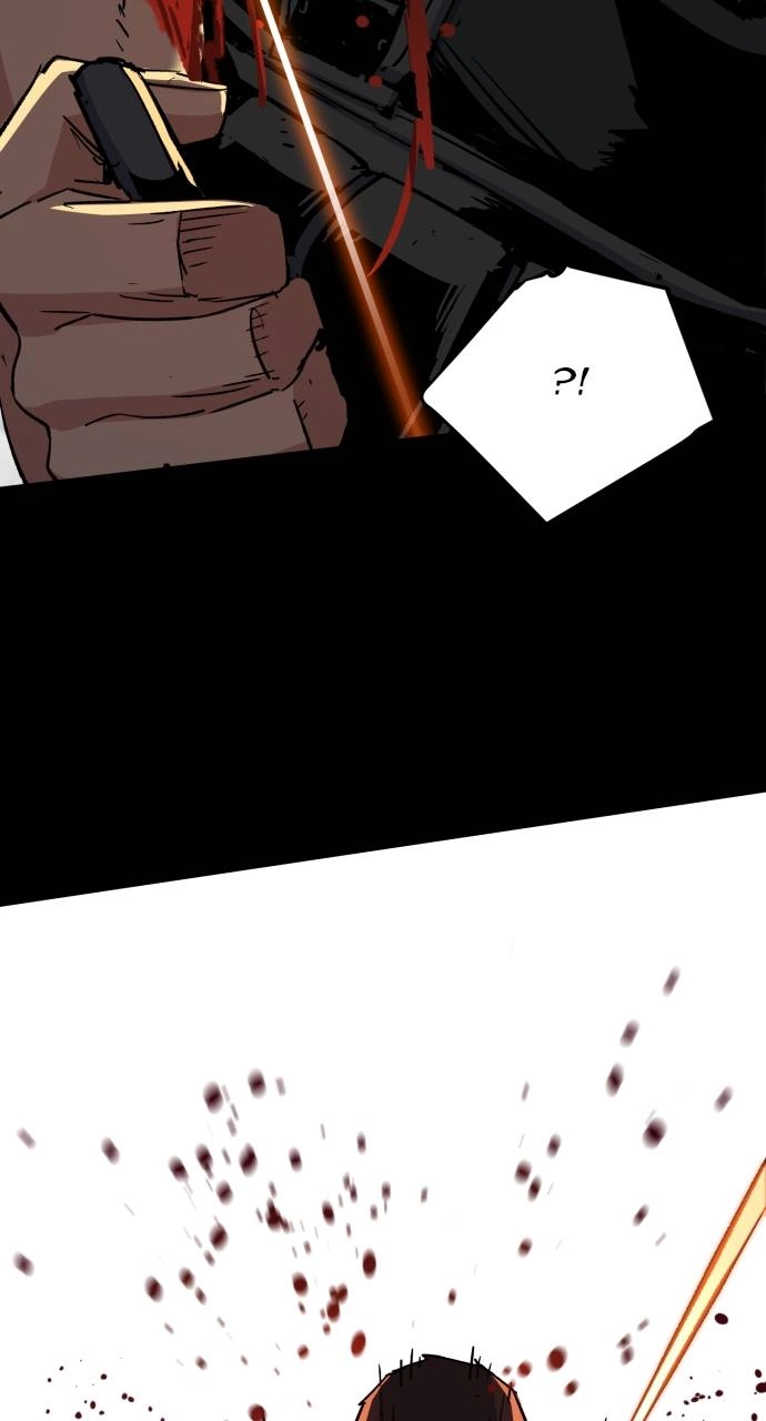 Mercenary Enrollment Chapter 98, page 63 of 101