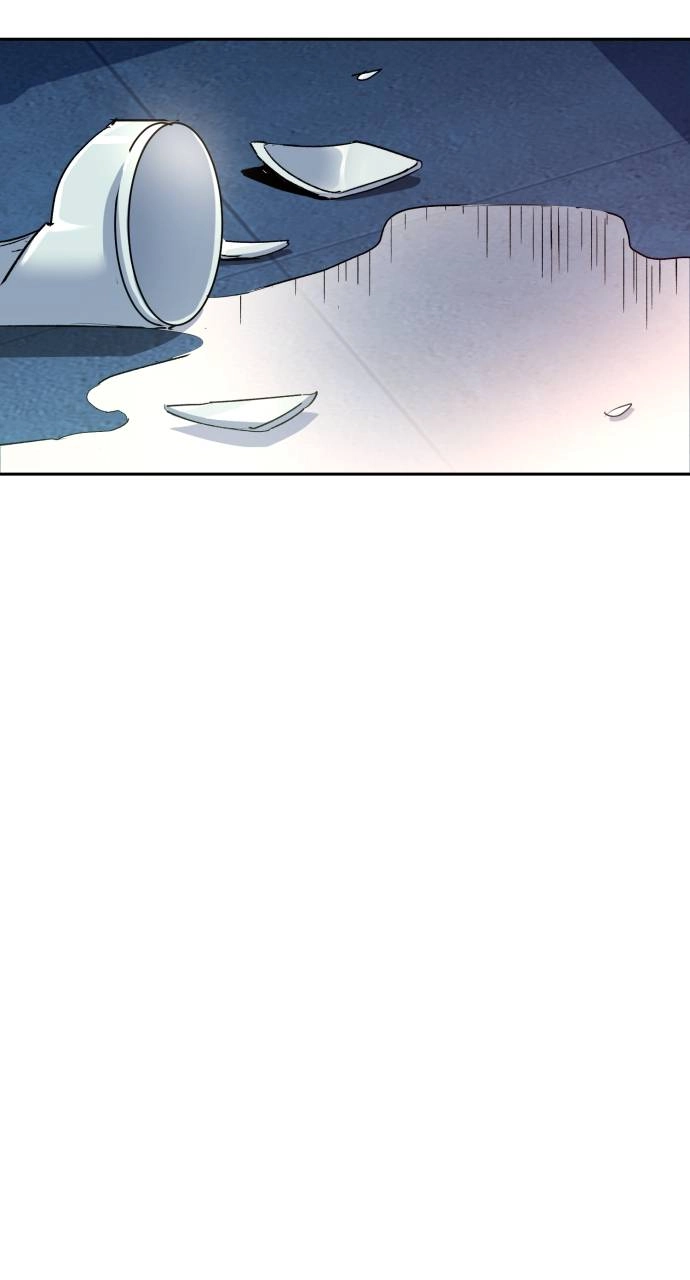 Mercenary Enrollment Chapter 98, page 77 of 101