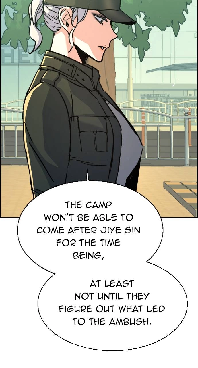 Mercenary Enrollment Chapter 98, page 88 of 101