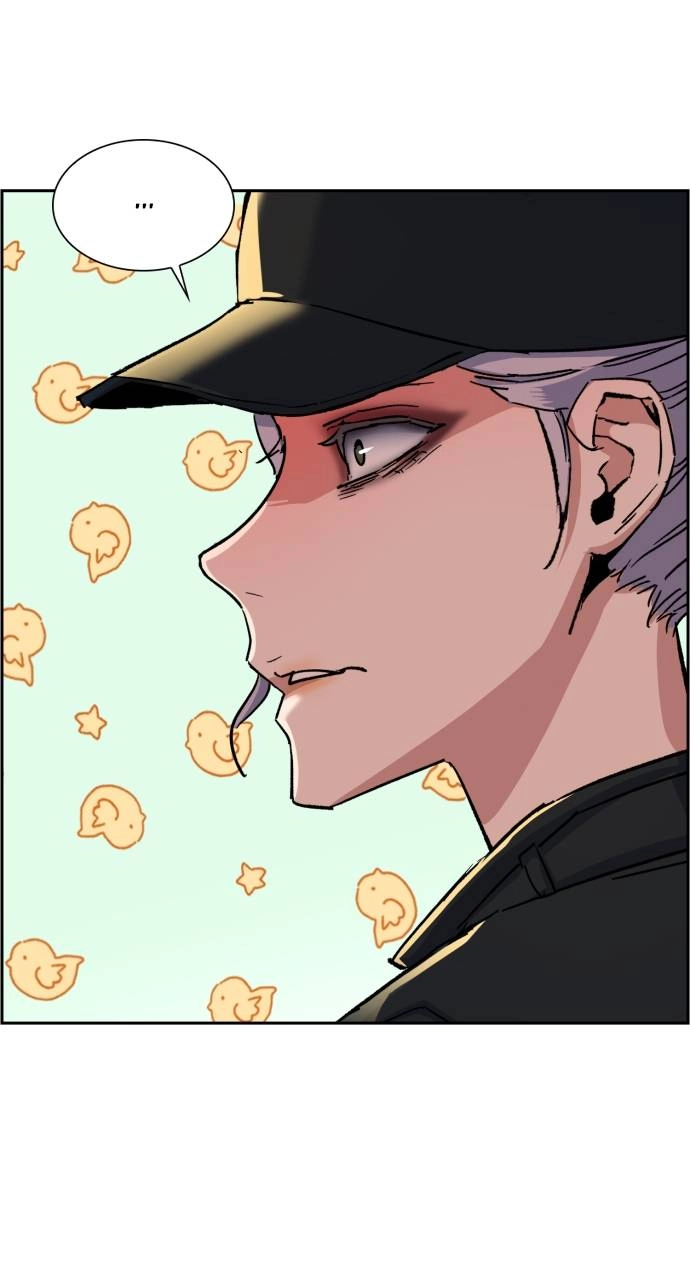 Mercenary Enrollment Chapter 98, page 98 of 101