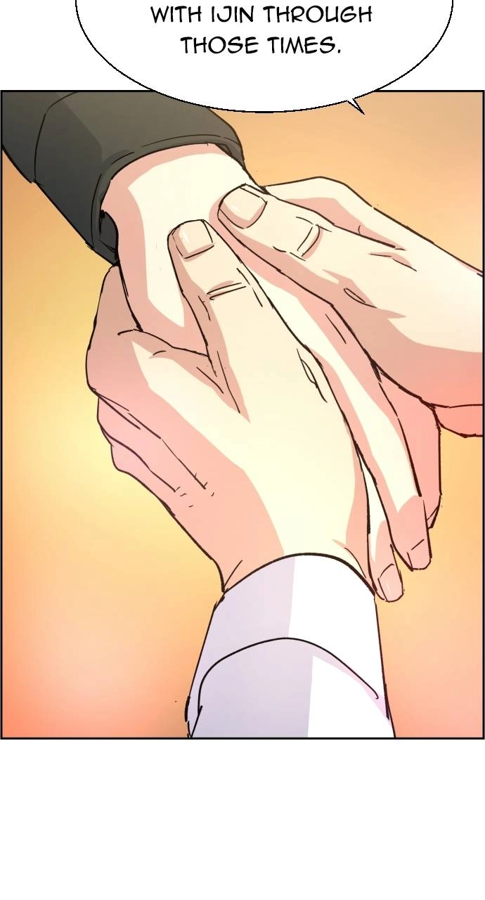 Mercenary Enrollment Chapter 99, page 51 of 105