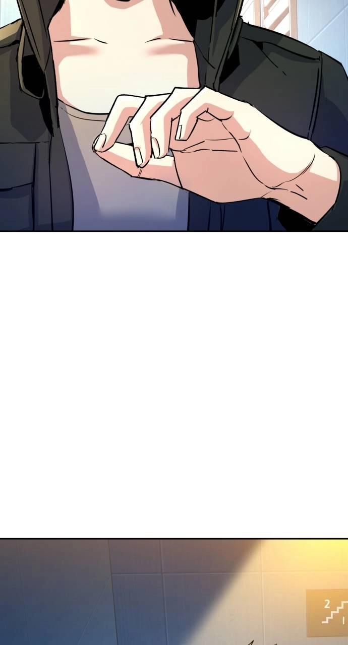 Mercenary Enrollment Chapter 99, page 59 of 105