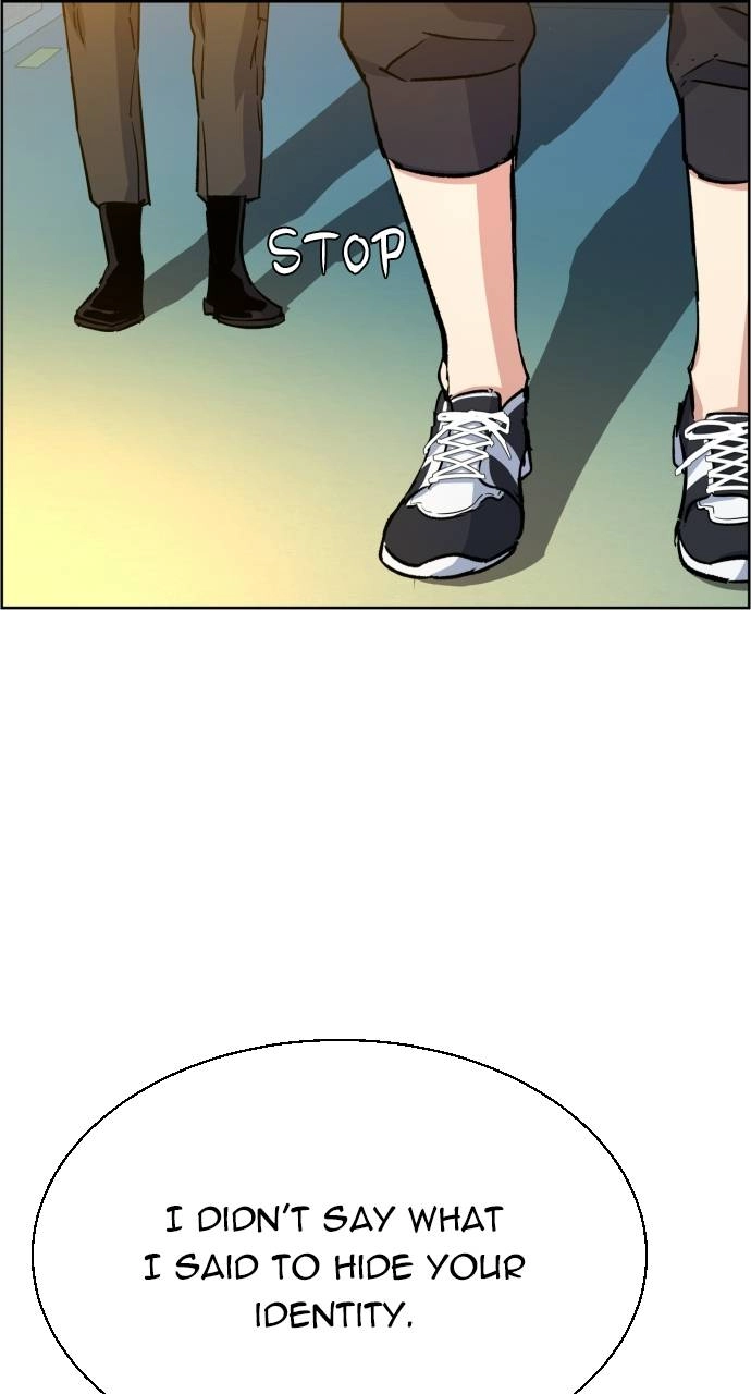 Mercenary Enrollment Chapter 99, page 70 of 105