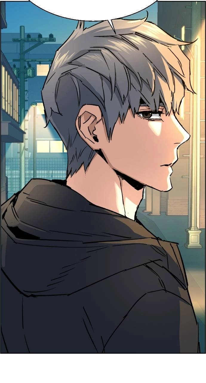 Mercenary Enrollment Chapter 99, page 71 of 105