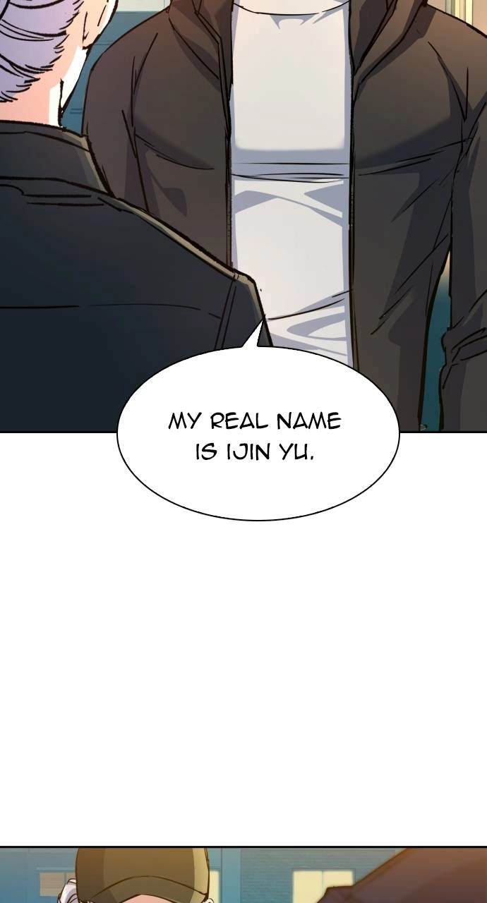 Mercenary Enrollment Chapter 99, page 78 of 105