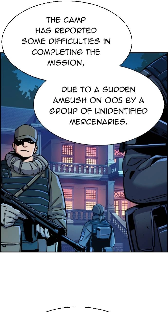 Mercenary Enrollment Chapter 99, page 97 of 105