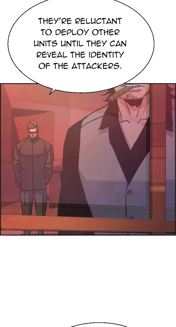 Mercenary Enrollment Chapter 99, page 98 of 105