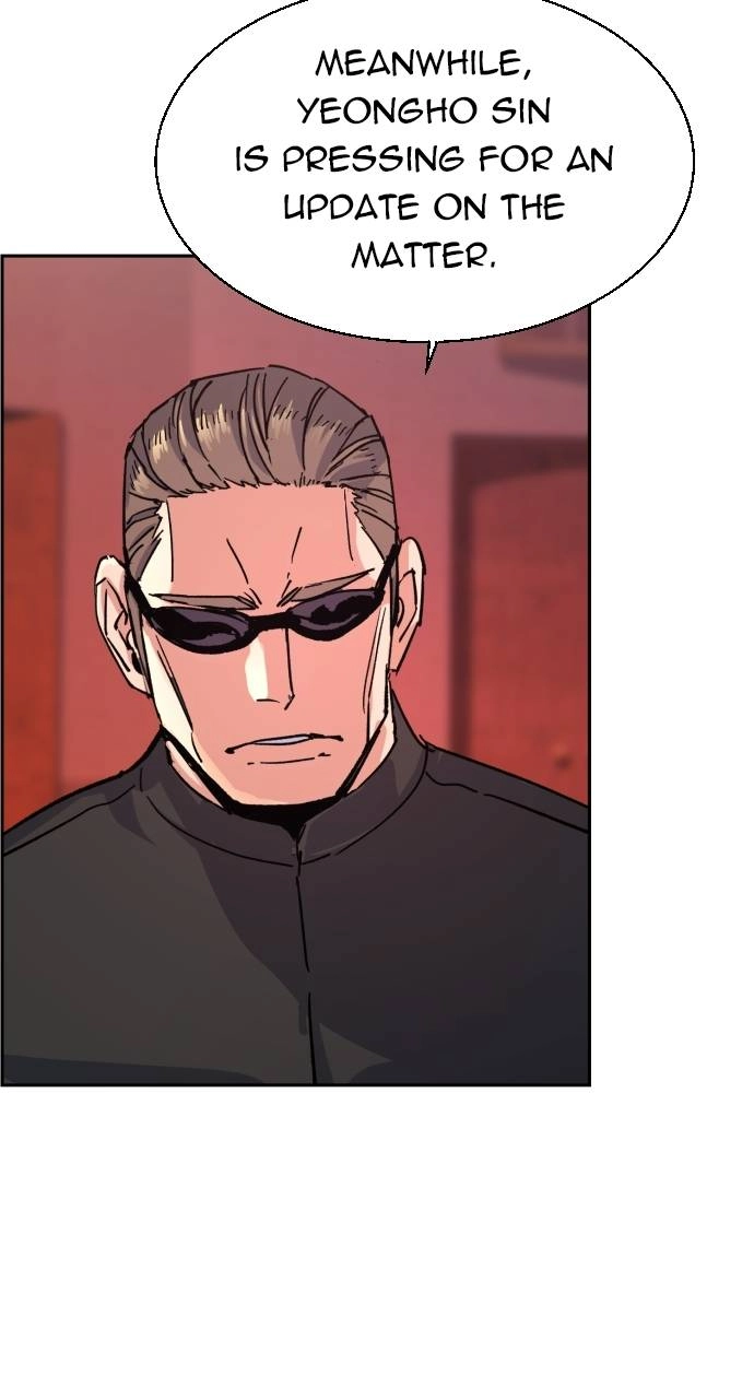Mercenary Enrollment Chapter 99, page 99 of 105