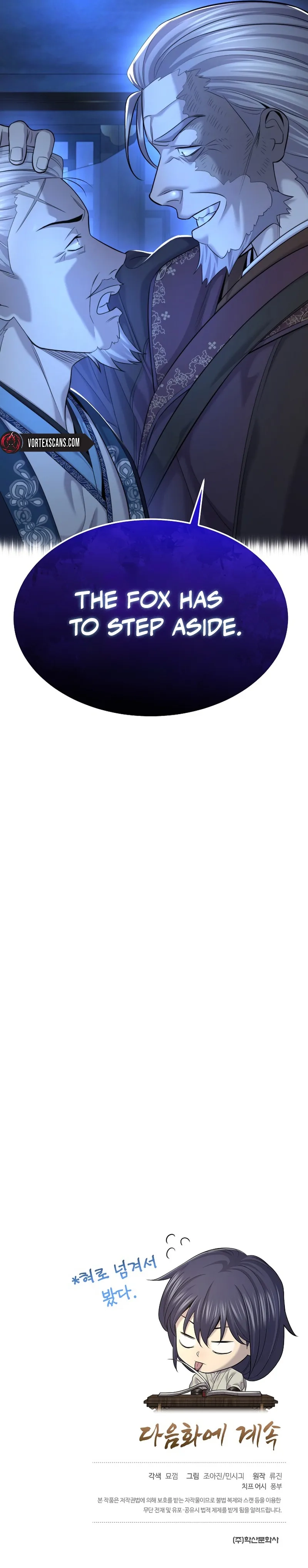 Monopolizing All Opportunities Chapter 22, page 19 of 19