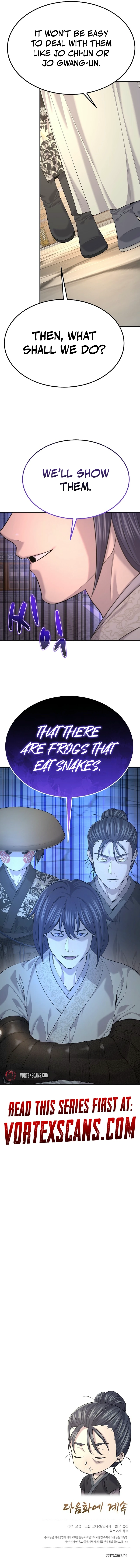 Monopolizing All Opportunities Chapter 26, page 17 of 17