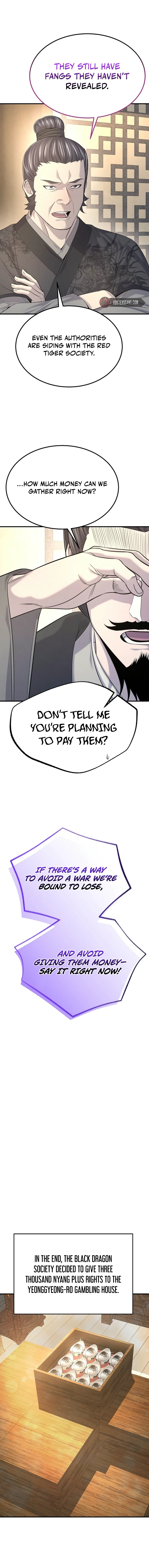 Monopolizing All Opportunities Chapter 30, page 6 of 18