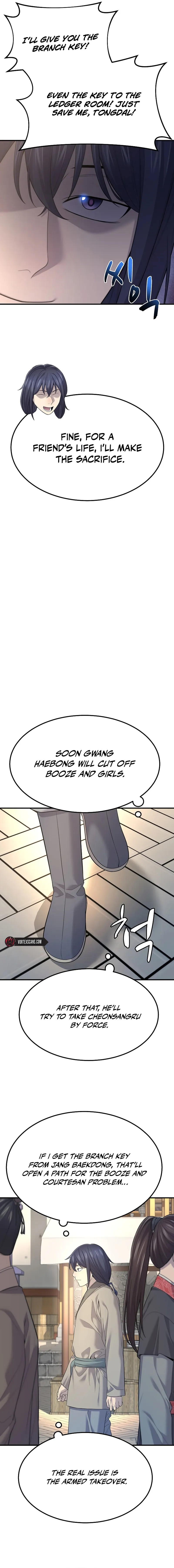 Monopolizing All Opportunities Chapter 4, page 12 of 19