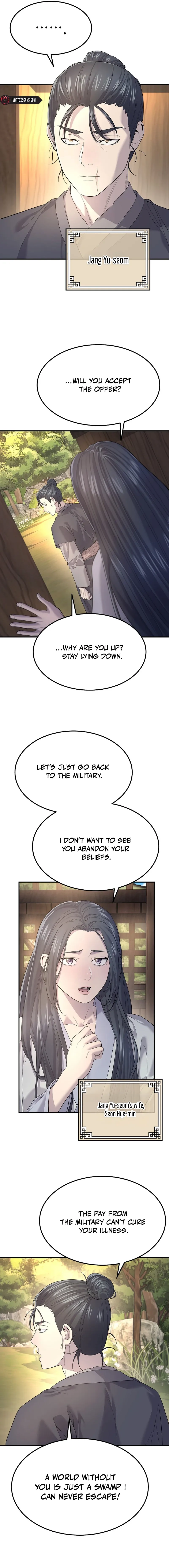 Monopolizing All Opportunities Chapter 4, page 14 of 19