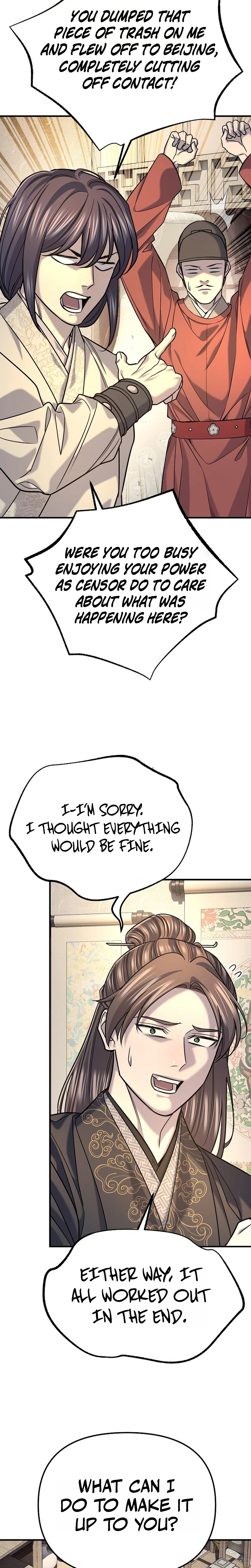Monopolizing All Opportunities Chapter 52, page 17 of 33