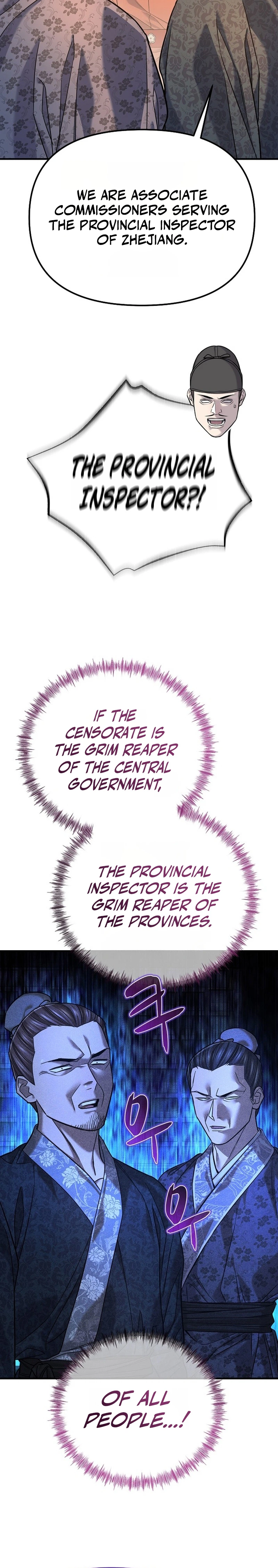 Monopolizing All Opportunities Chapter 52, page 27 of 33