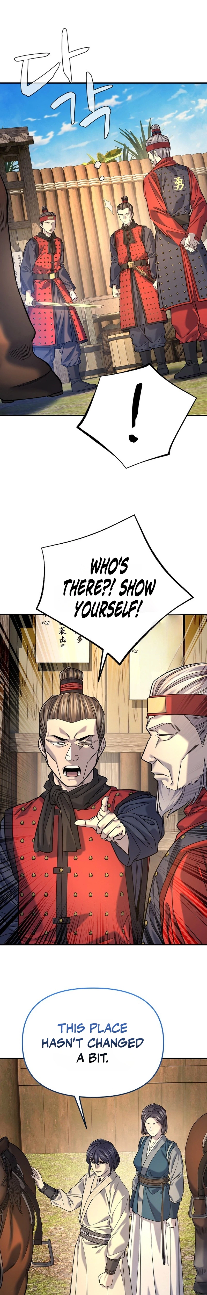 Monopolizing All Opportunities Chapter 54, page 20 of 32