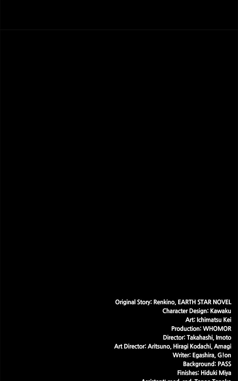 Monster Eater Chapter 14, page 114 of 115
