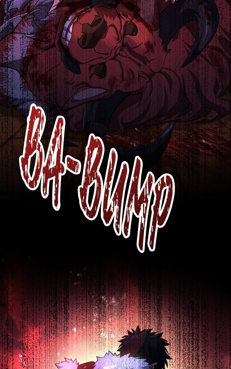 Monster Eater Chapter 15, page 80 of 103
