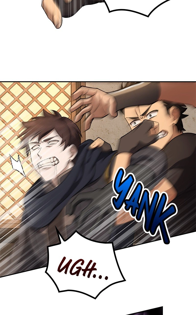 Monster Eater Chapter 18, page 8 of 84