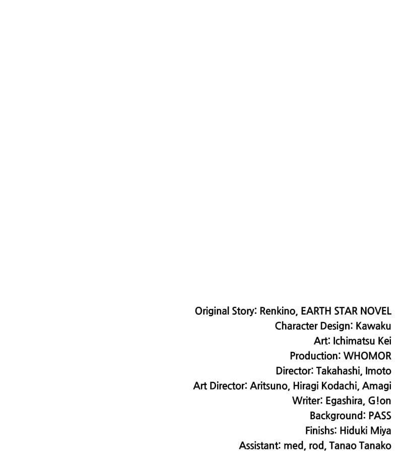 Monster Eater Chapter 27, page 94 of 94