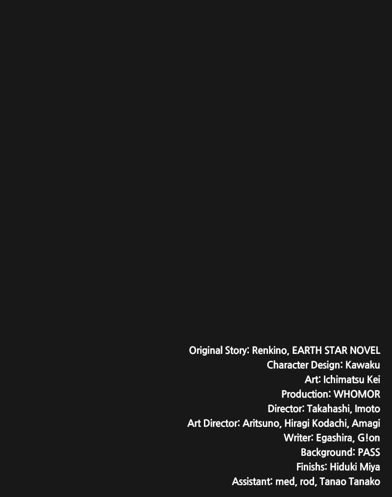 Monster Eater Chapter 28, page 95 of 95