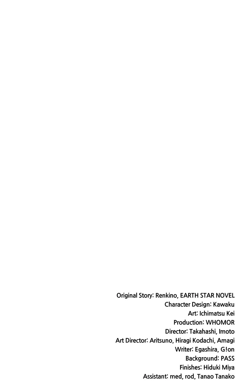 Monster Eater Chapter 41, page 78 of 78