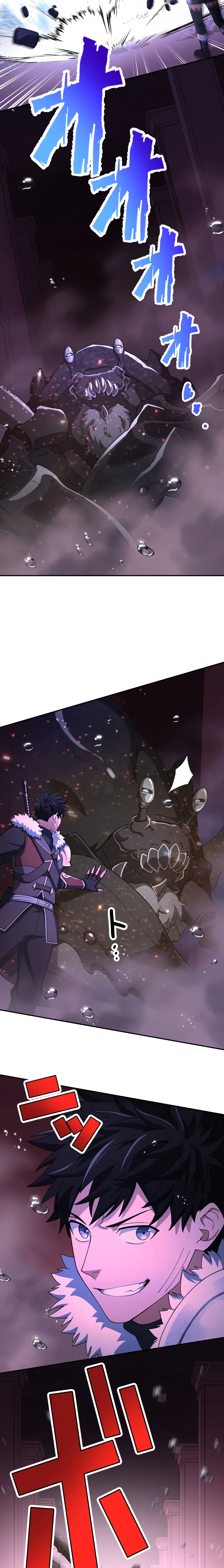 Monster Eater Chapter 57, page 20 of 21