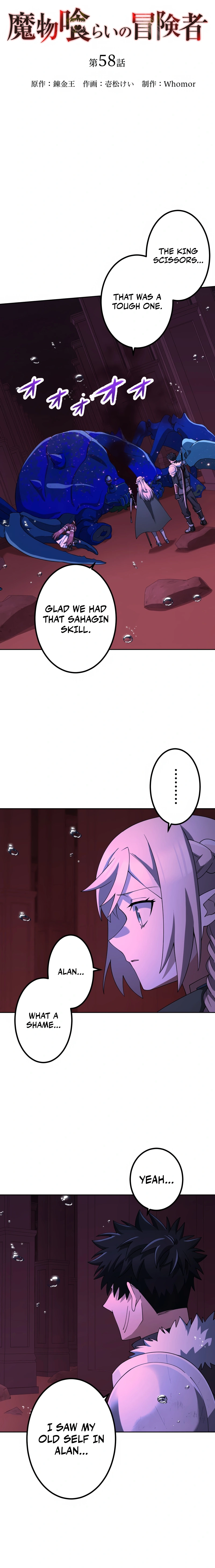 Monster Eater Chapter 58, page 10 of 18